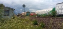 20240618_170340.jpg